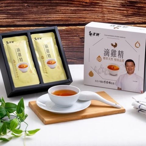 郭老師 【南紡購物中心】 常溫膠原滴雞精  3盒(30包) (每cc2.46元) 