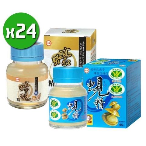 【南紡購物中心】 原味蜆精x24入(62ml*24入)+蠔蜆精x24入(62ml*24入) 