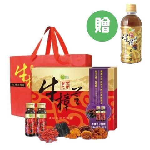 頂級牛樟芝養生精華液(30mlx10瓶) 送牛樟芝機能飲1瓶
