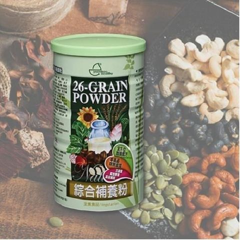 元豪純天然補養粉/３罐組