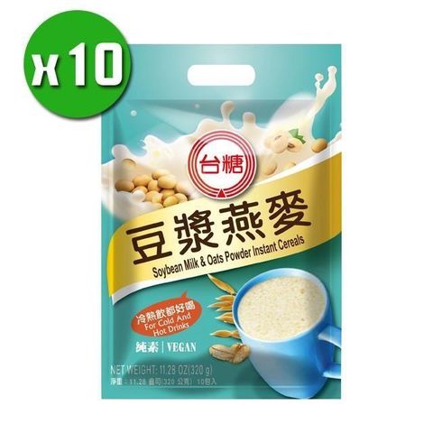 台糖 【南紡購物中心】   豆漿燕麥x10袋(10小包/袋)&nbsp;