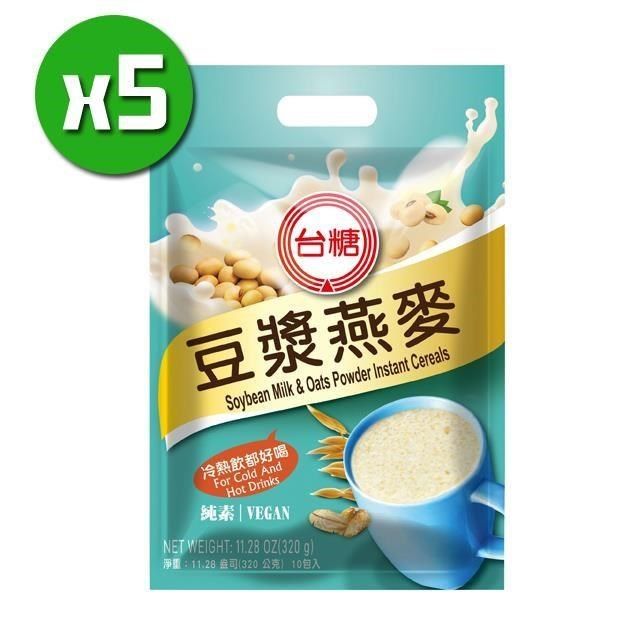 台糖 【南紡購物中心】 豆漿燕麥x5袋(10小包/袋)&nbsp;