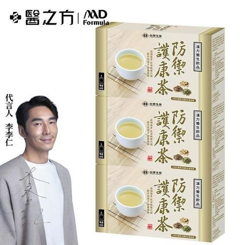 Dr's Formula 台塑生醫 防禦護康茶(20包/盒) 3盒/組(有效日期2025/05/25)