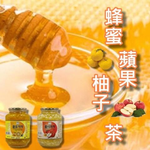 【南紡購物中心】 韓國 宸果 蜂蜜蘋果茶 1.9kg /瓶+蜂蜜柚子茶 2000g /瓶(各3瓶，共6瓶)