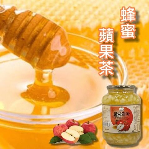 【南紡購物中心】 韓國 宸果 蜂蜜蘋果茶 1.9kg /瓶 x2瓶