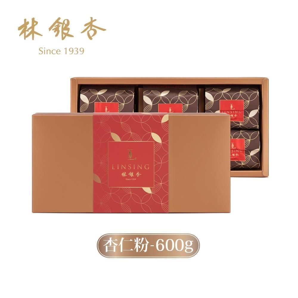 林銀杏 【南紡購物中心】 嚴選杏仁粉 600g