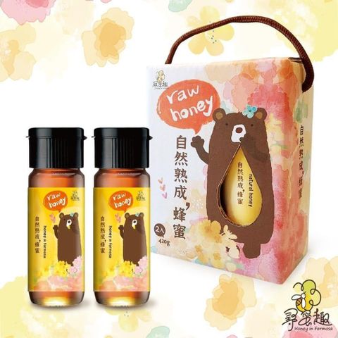 HONEY IN FORMOSA 尋蜜趣 【南紡購物中心】 自然脫水 蜂蠟熟成蜂蜜(420g*兩入組)