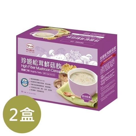 呷七碗 【南紡購物中心】   珍姬松茸鮮菇飲(每盒28gx10入共2盒)