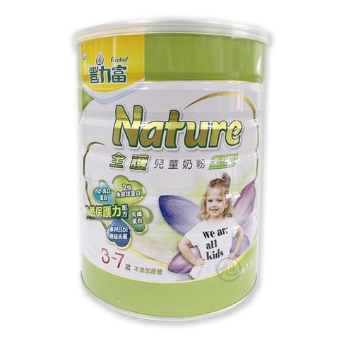 【南紡購物中心】 【豐力富】NATURE 全護兒童成長奶粉 3-7歲適用 (1.5kg/罐)