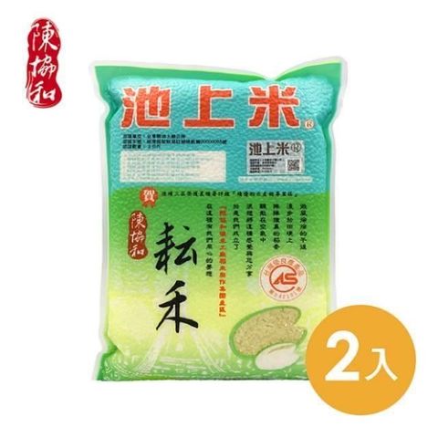 【池上陳協和】池上陳協和-耘禾米-2公斤/包x2包入