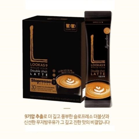 【南紡購物中心】 韓國 Lookas9 雙倍咖啡拿鐵 (14.9公克x30包)/盒x2盒
