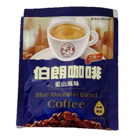 【南紡購物中心】 (免運費)金車伯朗咖啡  三合一（100包）藍山咖啡(單包裝)