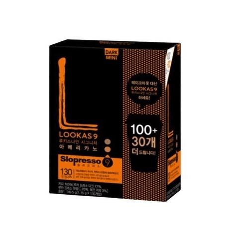 【南紡購物中心】 韓國 Lookas9 美式咖啡 (1.15公克x130包)/盒x4盒