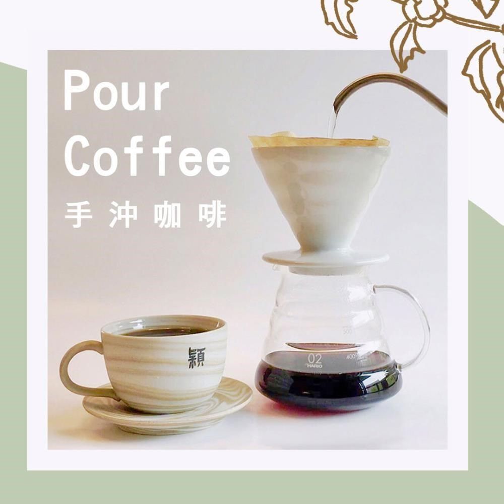 穎可達 【南紡購物中心】 明星商品【韻鳳凰】 主理人獨家咖啡豆RHYME-PHOENI BLEND 225g 咖啡豆/中焙 /半磅