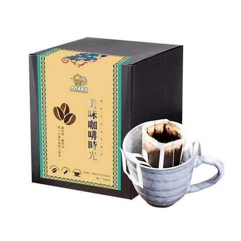【南紡購物中心】 金門邁全球-現磨濾掛咖啡-溫潤果香巴西濾掛咖啡9包/盒x1盒(咖啡 咖啡粉)