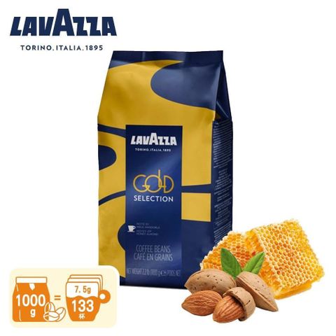 LAVAZZA 【南紡購物中心】 追求比義式咖啡更棒的義式咖啡~