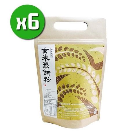 【南紡購物中心】 【溪州尚水米】玄米鬆餅粉x6包(450g/包)