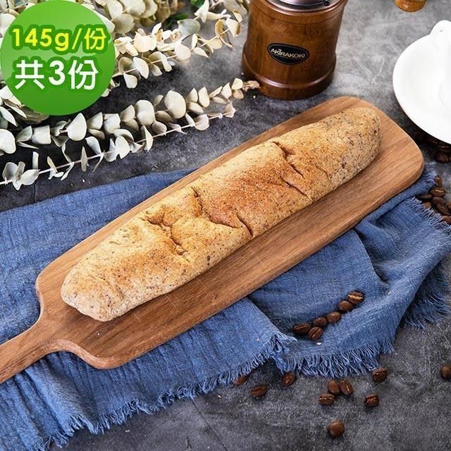 i3微澱粉 【南紡購物中心】 -低糖好纖手工軟法麵包145gx3條(271控糖配方 麵包 營養師)