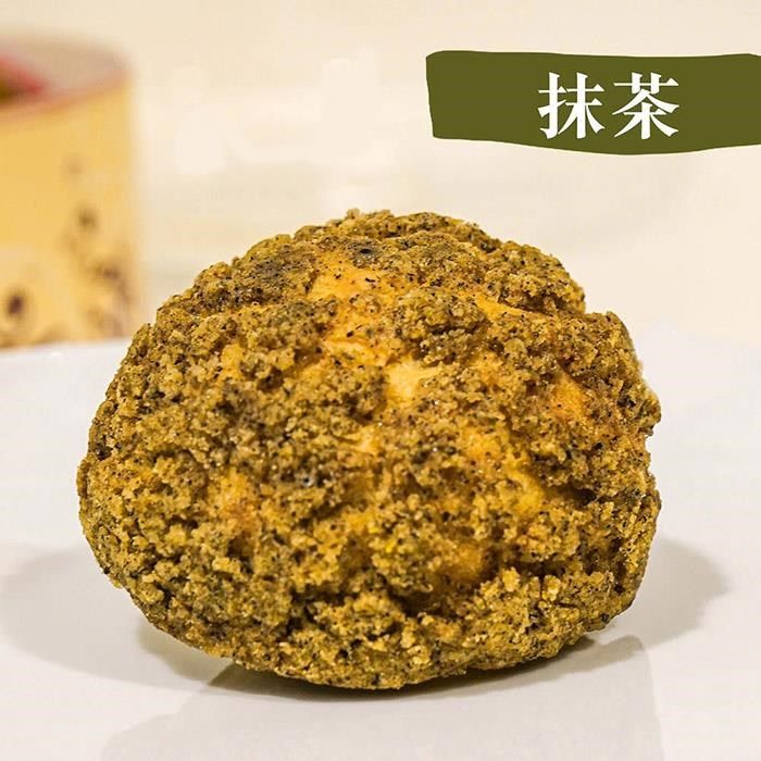  【南紡購物中心】 【超比食品】甜點夢工廠-桃酥泡芙7入禮盒