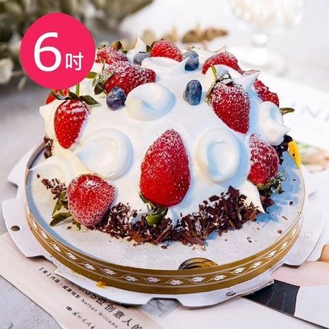 【南紡購物中心】 樂活e棧-母親節造型蛋糕-夢幻草莓香草蛋糕8吋x1顆(水果 芋頭 布丁 手作)