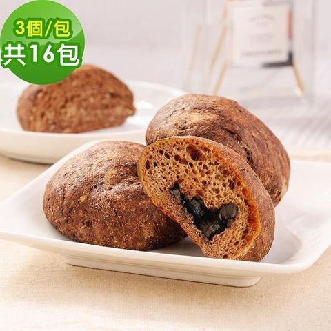 i3微澱粉-低糖好纖手工麵包-巧克力小餐包48顆(271控糖配方 麵包 高蛋白)