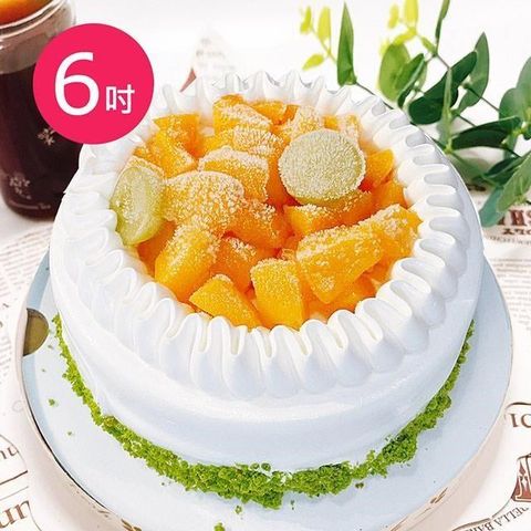 樂活e棧 造型蛋糕-夏日芒果巧克力蛋糕6吋x1顆(母親節 父親節 生日蛋糕)