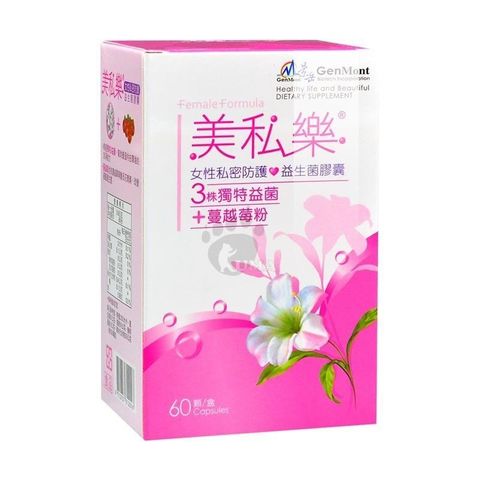 景岳生技 美私樂益生菌膠囊 60粒裝 (3入)