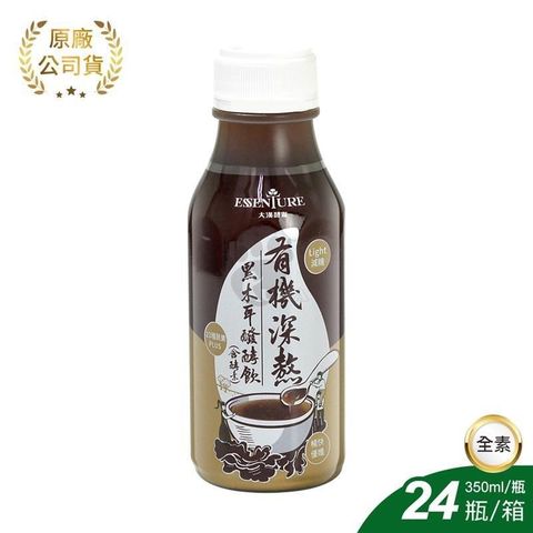 大漢酵素 【南紡購物中心】  有機深熬黑木耳醱酵飲 350ml*24瓶/箱