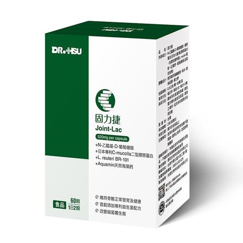 【南紡購物中心】 【DR.HSU】固力捷 60顆/盒