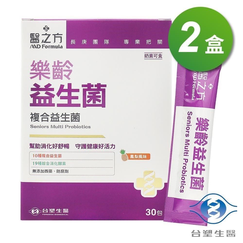 Dr's Formula 台塑生醫 台塑生醫<br />樂齡益生菌 (30包)