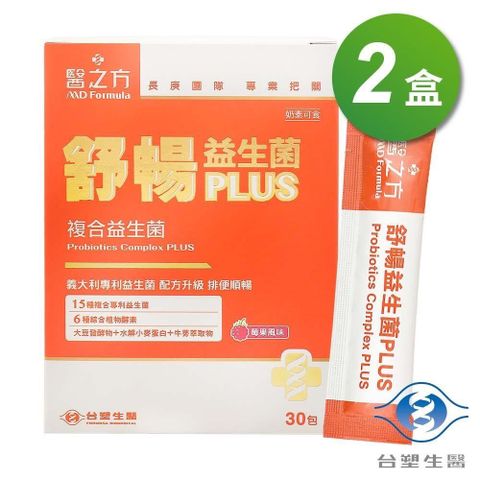 Dr's Formula 台塑生醫 台塑生醫舒暢益生菌PLUS (30包)