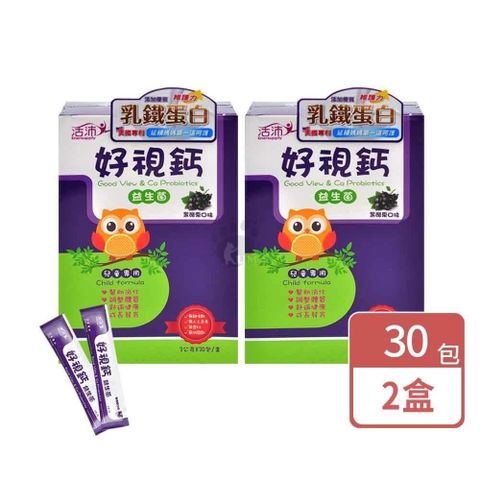 活沛 好視鈣益生菌 3gx30包/盒 (2入) 黑醋栗口味