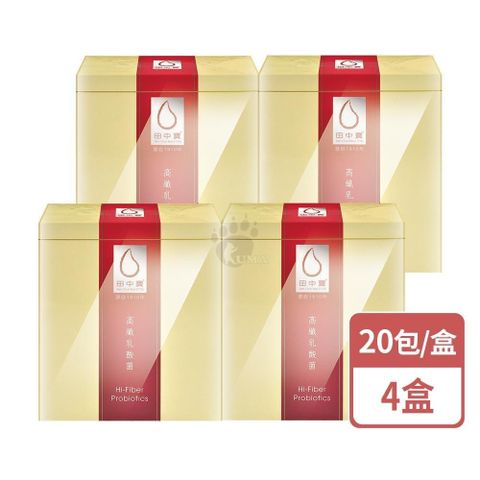 中天生技 田中寶高纖乳酸菌 6gx20包/盒 (4盒)