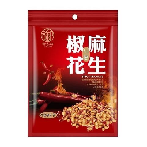 【南紡購物中心】 御禾坊川香椒麻花生(120g*6包)