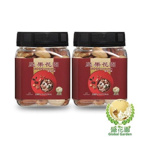 盛花園 【南紡購物中心】 堅果花園五寶迷你罐(2罐/組155g/罐)