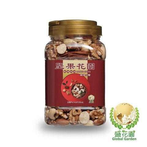 盛花園 【南紡購物中心】 堅果花園五寶重量罐(630g/罐) 