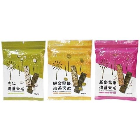 安永 杏仁海苔夾心/蕎麥紫米海苔夾心/綜合堅果海苔夾心 綜合