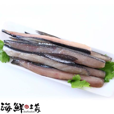 海鮮主義 【南紡購物中心】 鮮甜美味在地牛奶魚所製成! 