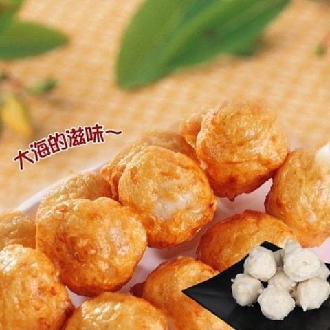 老爸ㄟ廚房 【南紡購物中心】 鮮美花枝風味丸 10包組(250g9g/10顆/包)