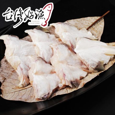 【南紡購物中心】 【台灣好漁】七星鱸魚下巴 (500g x5包)