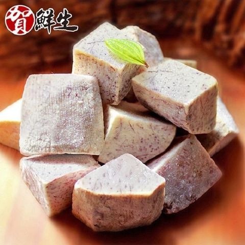【南紡購物中心】 賀鮮生-大甲極品芋頭切塊6包(600g/包)