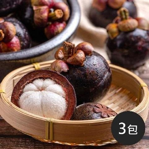 五甲木 【南紡購物中心】 極鮮冷凍山竹(每包500g5%共3包)