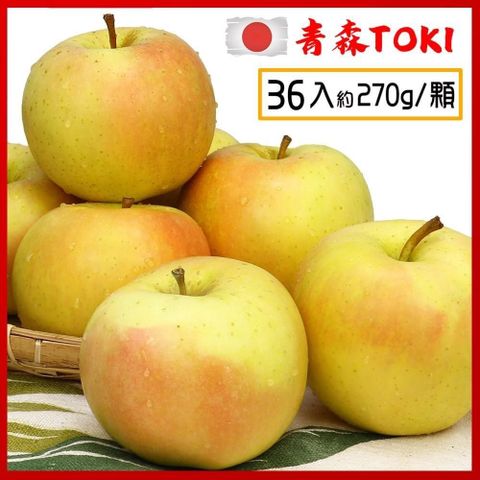 愛蜜果 日本青森Toki土岐水蜜桃蘋果36顆原裝箱(約10公斤/箱)