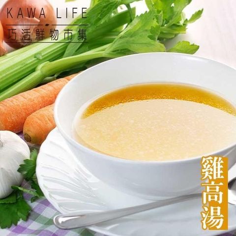 KAWA 巧活 【南紡購物中心】 心頭暖高湯10包-雞高湯/豬高湯(500g/包)