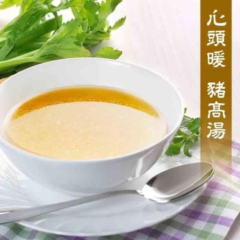 【KAWA巧活】心頭暖高湯10包-雞高湯/豬高湯(500g/包)