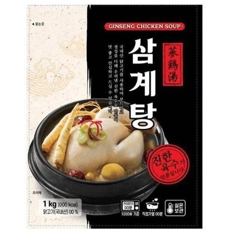 【南紡購物中心】 韓國 大容量 傳統蔘雞湯 1kg/包x3包