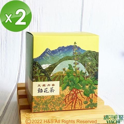 【穠研薪藝】天癒丹參勁花茶(10包/盒)2盒組