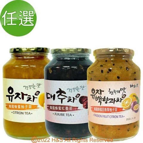 《柚和美》韓國蜂蜜柚子茶任選(1kg)2入
