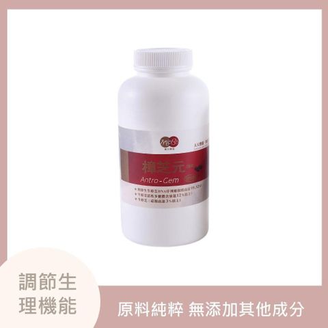 【麗豐】樟芝元膠囊