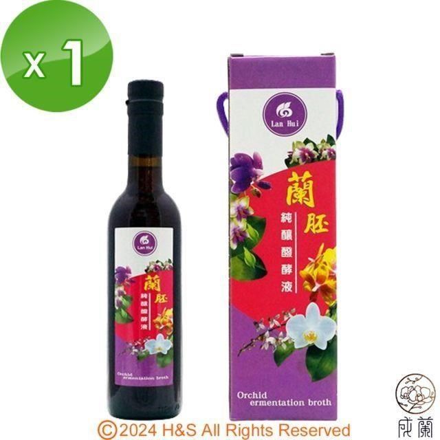  【南紡購物中心】 【成蘭】蘭胚純釀蘭花酵素醱酵液(375ml)(素食)